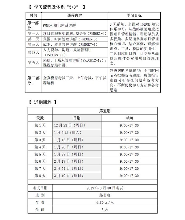 W020181008363749915329.jpg